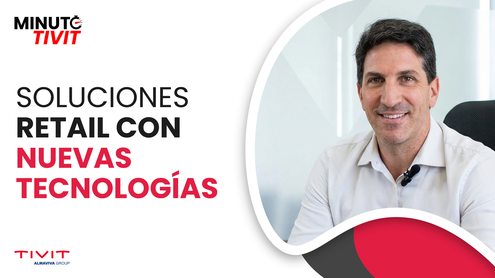 Minuto-tivit-soluciones-de-tecnologia-retail-